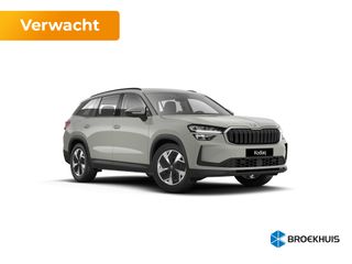 Škoda Kodiaq -  - Polisa Lease