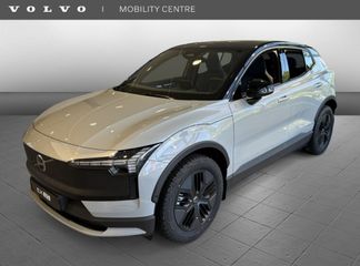 Volvo EX30 - NNB - Polisa Lease