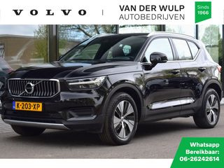 Volvo XC40 - K-203-XP - Polisa Lease
