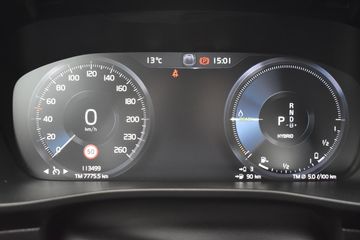 Voertuigafbeelding 23