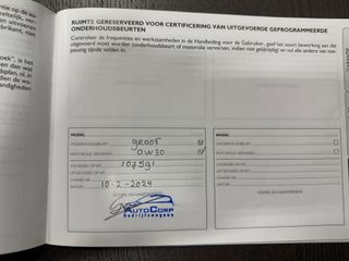 Voertuigafbeelding 25