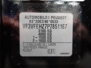 Voertuigafbeelding 43