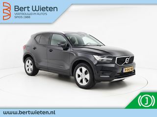 Volvo XC40 - H-042-BK - Polisa Lease