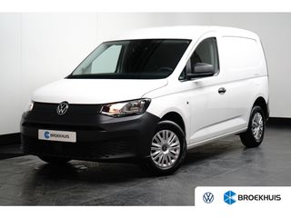 Volkswagen Caddy -  - Polisa Lease