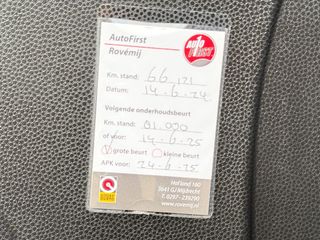 Voertuigafbeelding 8