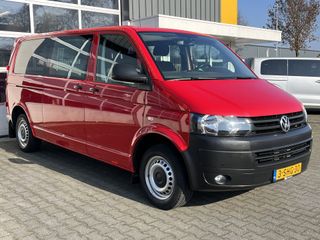 Volkswagen Transporter - 3-SHG-30 - Polisa Lease