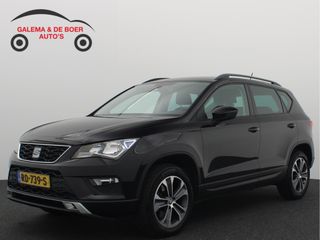 SEAT Ateca - RD-739-S - Polisa Lease