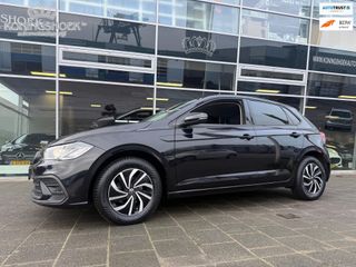 Volkswagen Polo - HKH-74-L - Polisa Lease