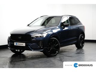 Volvo XC60 -  - Polisa Lease