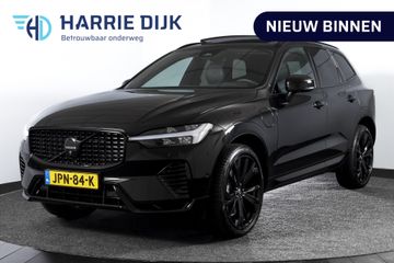 Volvo XC60 - JPN-84-K - Polisa Lease