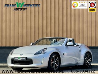 Nissan 370Z - NI-01-56 - Polisa Lease