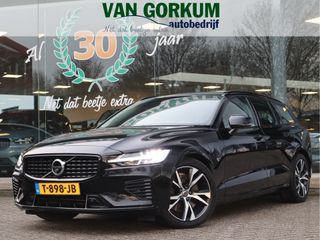 Volvo V60 - T-898-JB - Polisa Lease