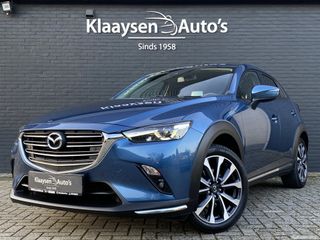 Mazda CX-3 -  - Polisa Lease