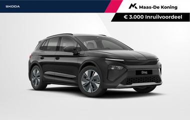 Škoda Elroq - 133903 - Polisa Lease