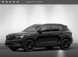 Volvo EX40 - N.N.B. - Polisa Lease