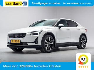 Polestar 2 - JLL-92-G - Polisa Lease