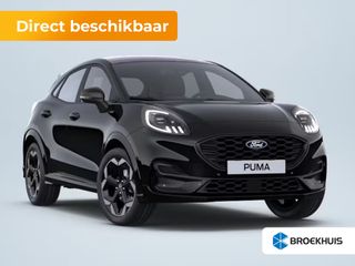 Ford Puma -  - Polisa Lease
