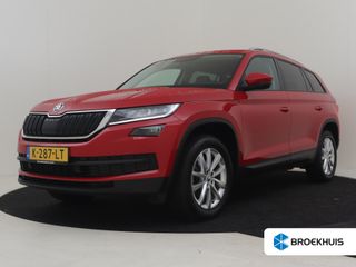 Škoda Kodiaq - K-287-LT - Polisa Lease