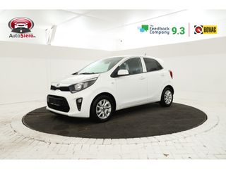 Kia Picanto -  - Polisa Lease