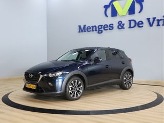 Voertuigafbeelding 7