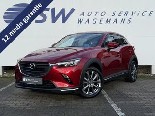 Mazda CX-3 - 466173 - Polisa Lease