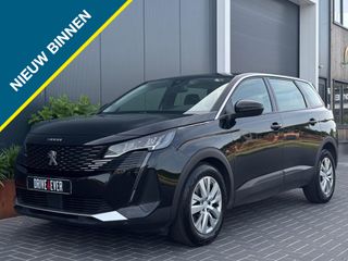 Peugeot 5008 -  - Polisa Lease