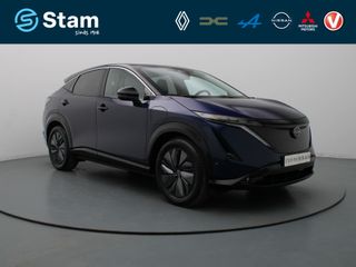 Nissan ARIYA - X-208-LD - Polisa Lease