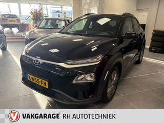 Hyundai Kona - K-655-FN - Polisa Lease