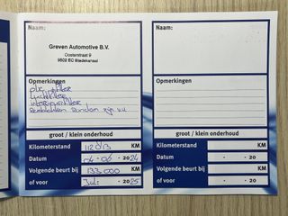 Voertuigafbeelding 29