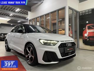 Audi A1 Sportback -  - Polisa Lease