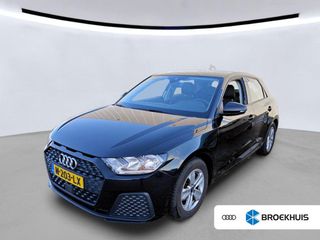 Audi A1 Sportback - N-203-LX - Polisa Lease