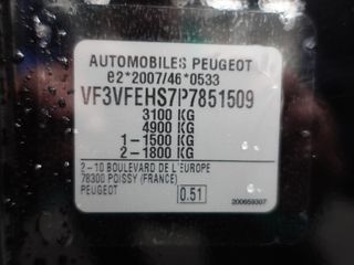 Voertuigafbeelding 39