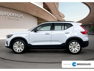 Volvo EX40 - JSR-14-V - Polisa Lease