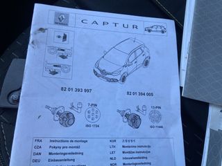 Voertuigafbeelding 54