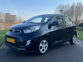 Kia Picanto - 4-KFS-50 - Polisa Lease