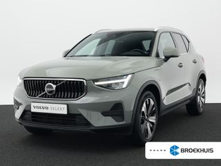 Volvo XC40 - JRX-79-T - Polisa Lease