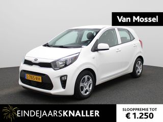 Kia Picanto - L-785-RH - Polisa Lease