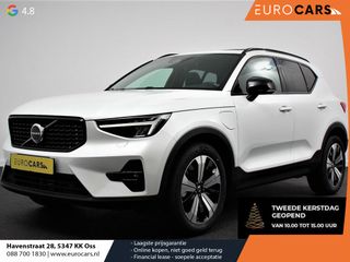 Volvo XC40 - S-074-KZ - Polisa Lease