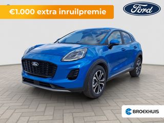 Ford Puma -  - Polisa Lease