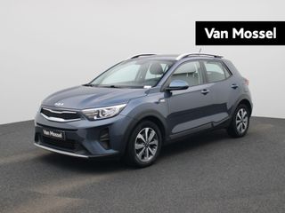 Kia Stonic - JTT-41-G - Polisa Lease