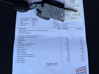 Voertuigafbeelding 21