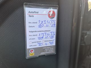 Voertuigafbeelding 20