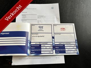 Voertuigafbeelding 70