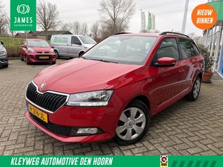 Škoda Fabia - R-216-JL - Polisa Lease