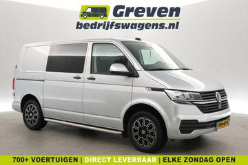 Volkswagen Transporter - VPH-07-B - Polisa Lease