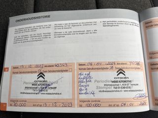 Voertuigafbeelding 58