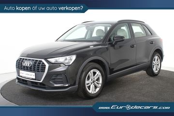 Audi Q3 - HSR-96-R - Polisa Lease
