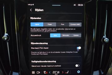 Voertuigafbeelding 34