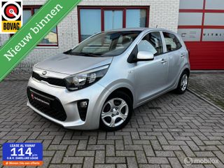 Kia Picanto - NZ-752-G - Polisa Lease