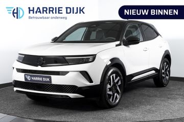 Opel Mokka -  - Polisa Lease